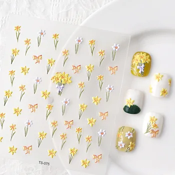 Желтые Цветы Османтуса и Лаванды 5D С мягким Рельефным Тиснением, Самоклеящиеся наклейки для украшения ногтей, наклейки для маникюра и макияжа, женские наклейки