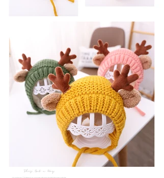 FOCUSNORM/ осенне-зимняя шерстяная шапка для маленьких девочек и мальчиков, вязаные наушники, шапка-бини, 5 цветов