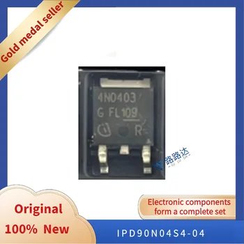 IPD90N04S4-04 TO-252-3 Новый оригинальный интегрированный чип